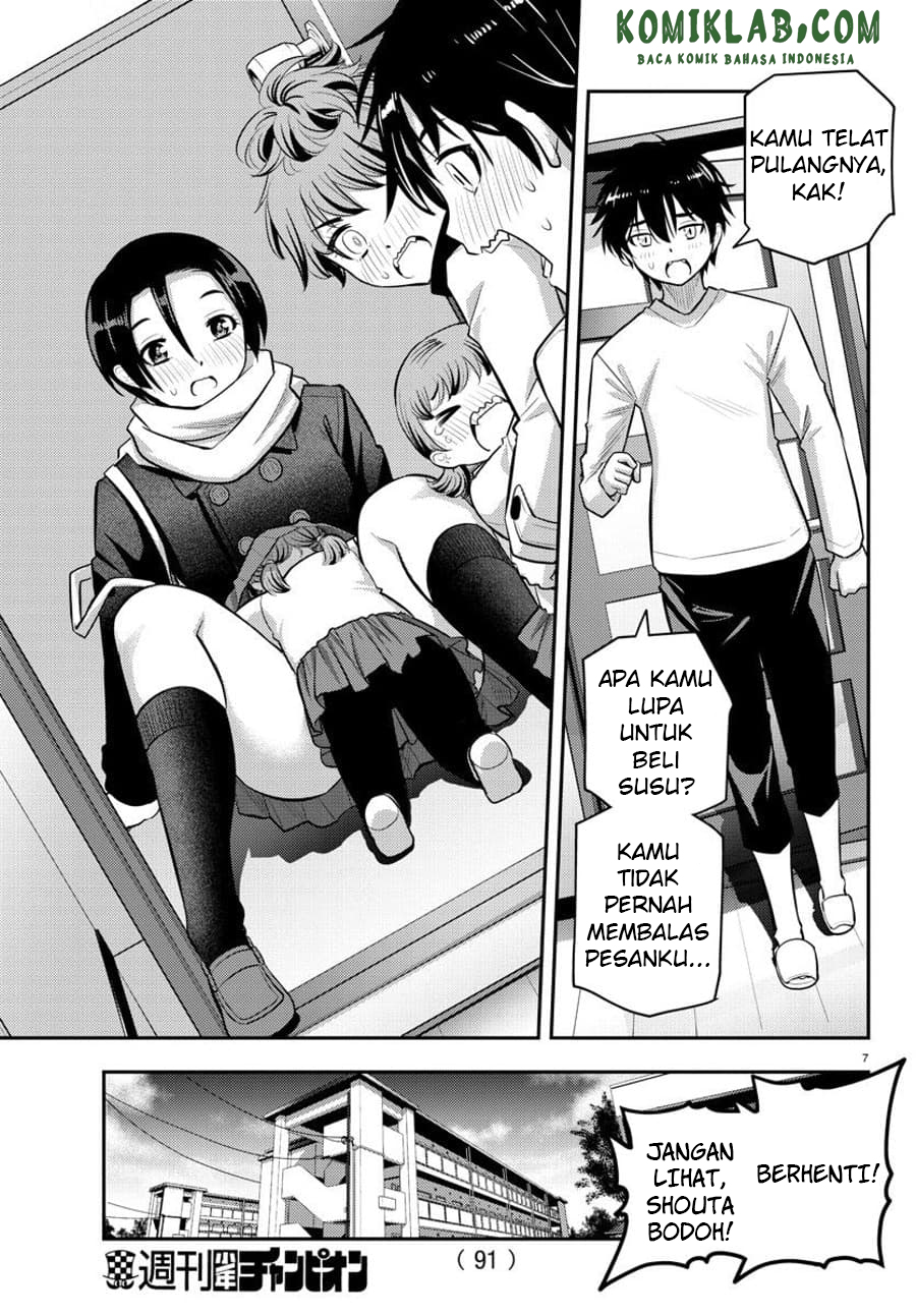 Yankee JK Kuzuhana-chan